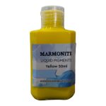 ΧΡΩΣΤΙΚΕΣ MARMONITE EXTRA LIQUID PIGMENTS (13 ΧΡΩΜΑΤΑ) 50ml - yellow