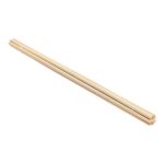 ΑΡΩΜΑΤΙΚΑ STICKS ΞΥΛΑΚΙΑ ΦΥΣΙΚΟ ΓΙΑ REED DIFFUSER RATTAN - 20cm