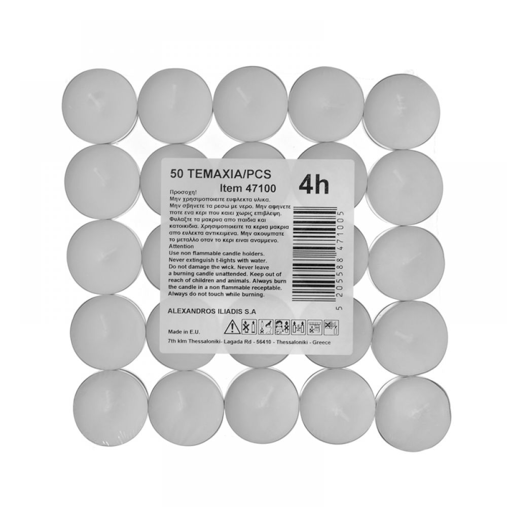 47100 ΡΕΣΩ ΣΕΤ 50 4 ΩΡΕΣ ΚΑΥΣΗΣ ΛΕΥΚΟ (4.0X1.5 cm) - Image 1