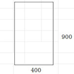 Σετ Επίπλου KAREN 45 cm χρ. ΜΑΥΡΟ 9SKAR045BL - Image 3